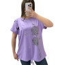 Футболка (Розмір: L, XL, 2XL(батал)) P002177