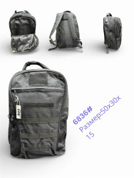Рюкзак (50 x 30 x 15 cм) P96435