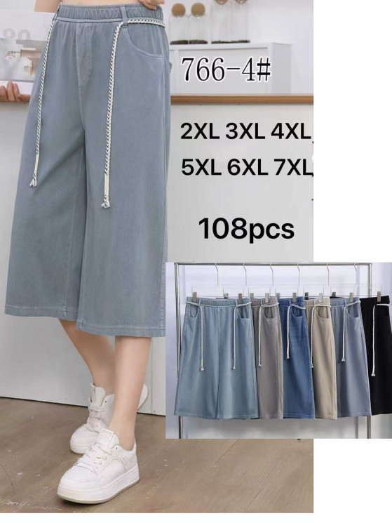 Капрі жіночі ( 2XL, 3XL,4XL, 5XL, 6XL, 7XL) N96956