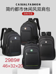 Рюкзак (46x32x20 cм) P99629