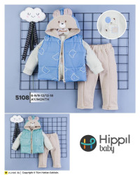 Костюм на немовля (6-9, 9-12, 12-18 місяців) P95997