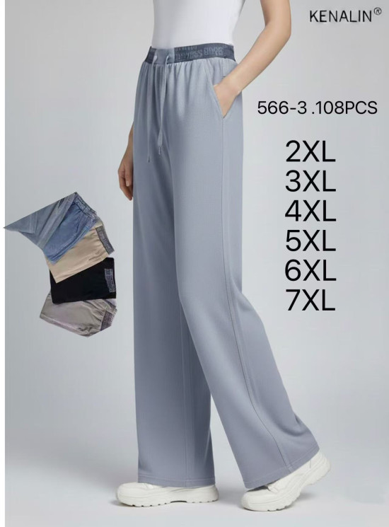 Штани жіночі ( 2XL, 3XL,4XL, 5XL, 6XL, 7XL) N96957