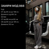 Спортивний костюм на флісі жіночий ( Розмір єдиний) N94498