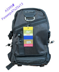 Рюкзак (47 x 25 x 13 cм) P96456