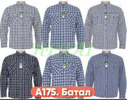 Сорочка чоловіча Батал ( 6XL - 10XL) N96383