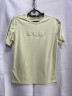 Футболка чоловіча (M,L,XL,2XL,3XL) P101724