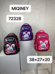 Рюкзак дитячий ( 38*27*20 см )  N99158
