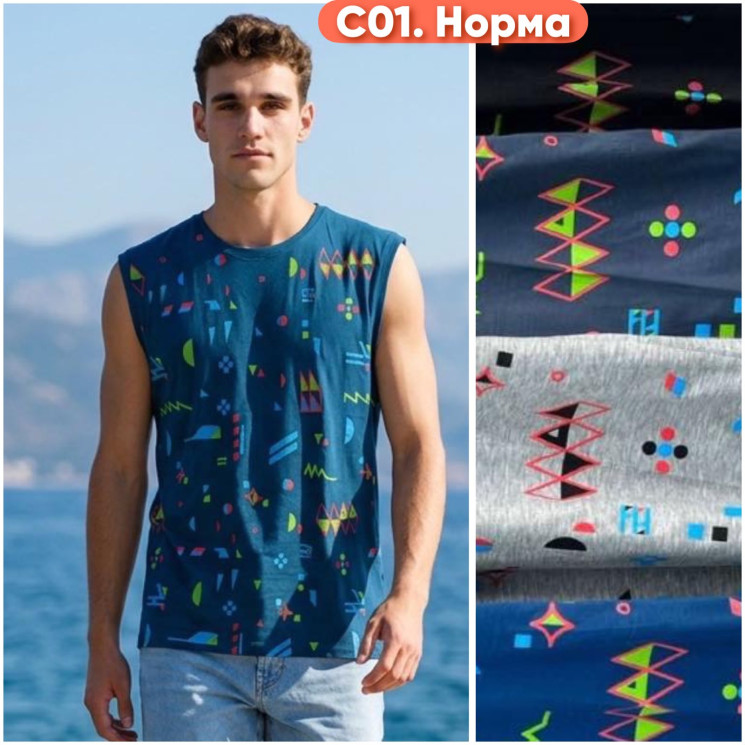 Майка чоловіча ( XL - 3XL ) N99280