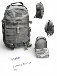 Рюкзак (49 x 33 x 15 cм) P96436