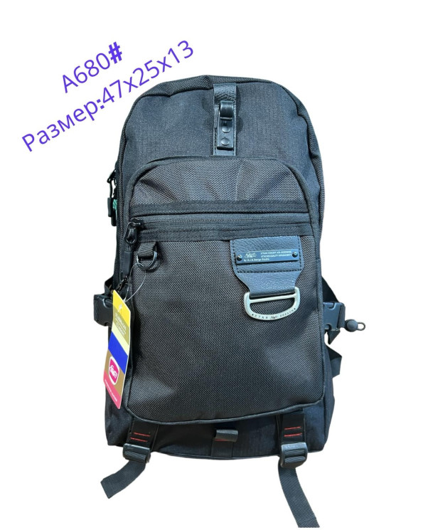 Рюкзак (47 x 25 x 13 cм) P96457