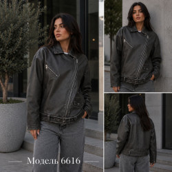 Косуха (Розмір:  S,M,L,Xl,XXL) P006133