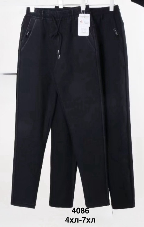 Джинси жіночі БАТАЛ (4XL-5XL, 5XL-6XL, 6XL-7XL, 7XL-8XL) A104384