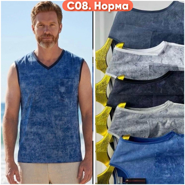 Майка чоловіча ( XL - 3XL ) N99282