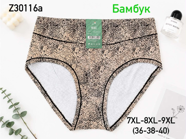 Труси жіночі  ( 7XL, 8XL, 9XL ) N100269