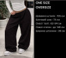 Штани (Розмір: оверсайз one size 42-48) P004062