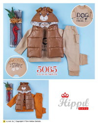Костюм на немовля (6-9, 9-12, 12-18 місяців) P96001