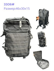 Рюкзак (46 x 30 x 15 cм) P96437