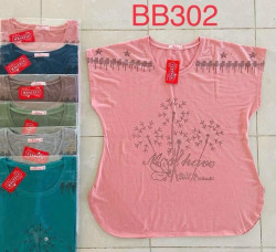 Футболка жіноча  ( 3XL-6XL) N96463