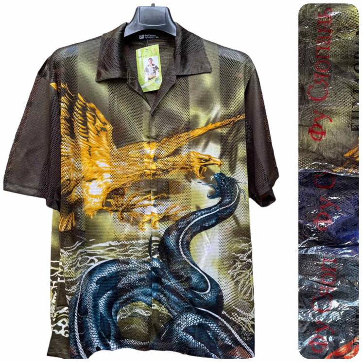 Сорочка чоловіча ( L - 4XL )  N99864