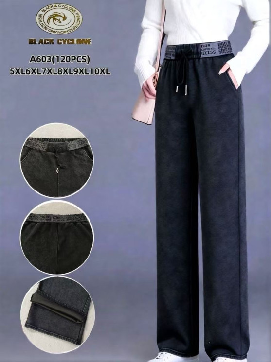 Джегінси жіночі  (5XL - 10XL ) N97630