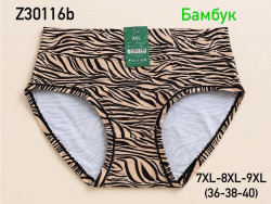 Труси жіночі  ( 7XL, 8XL, 9XL ) N100270