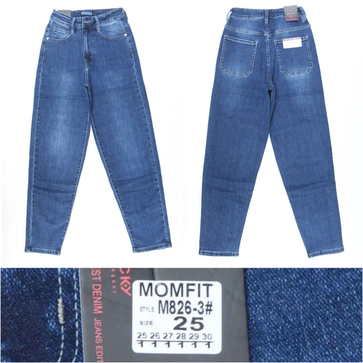 Джинси жіночі (МОМ) (25,26,27,28,29,30 р.) P102528