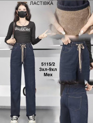 Джинси жіночі (хутро) (3XL-4XL, 5XL-6XL, 7XL-8XL, 9XL-10XL) A105254