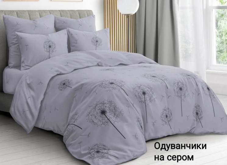 Комплект постільної білизни (нестандарт) K191467