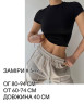 Футболка (Розмір: 40-46(єдиний)) P006197
