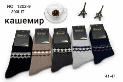 Шкарпетки чоловічі (41-47 р.) A104019