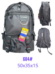 Рюкзак (50 x 35 x 15 cм) P96459