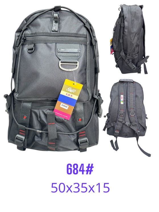 Рюкзак (50 x 35 x 15 cм) P96459