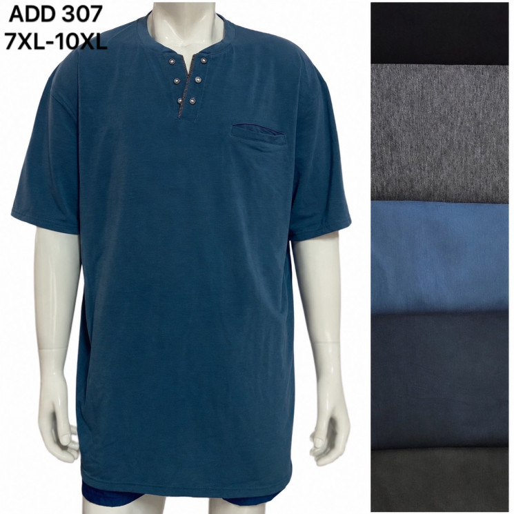 Футболка чоловіча Батал ( 7XL - 10XL )  N99866