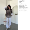 Костюм (Розмір: 42-46 oversized) P006576