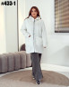 Шуба жіноча (50-52, 54-56, 58-60 р.) A103040