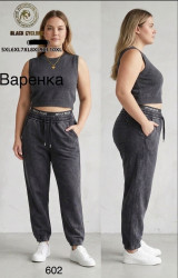 Штани жіночі БАТАЛ (5XL,6XL,7XL,8XL,9XL,10XL) A104270