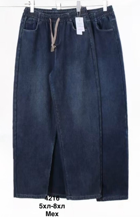 Джинси жіночі (хутро) НАПІВБАТАЛ (4XL-5XL, 5XL-6XL, 6XL-7XL, 7XL-8XL) A105256