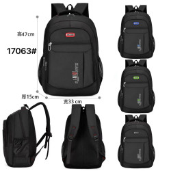 Рюкзак (47x33x15 cм) P101110