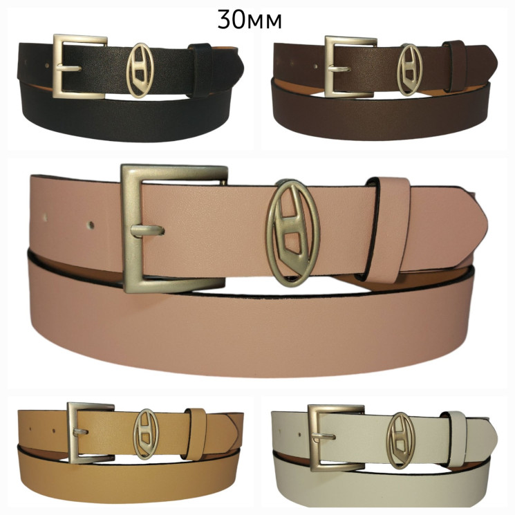 Ремінь жіночий  N83703