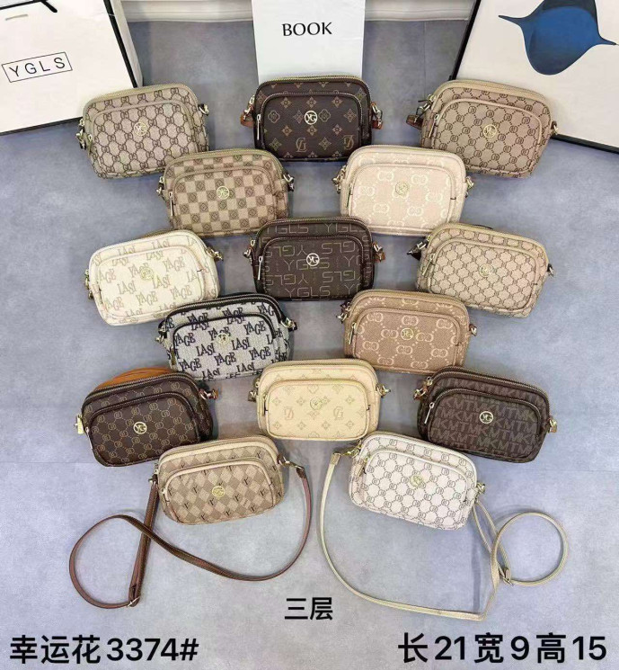 Сумка жіноча (21*9*15 см )   N97929