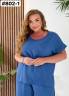 Костюм жіночий ( 50-52, 54-56, 58-60 р.)  N98351