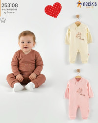 Комбінезон дитячий (6-9/9-12/12-18 місяців) P95950