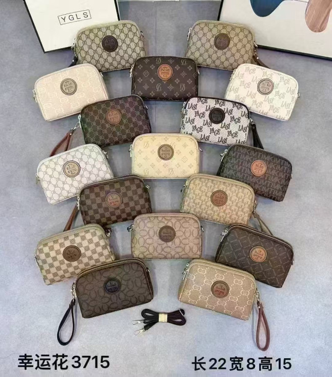 Сумка жіноча (22*8*15 см )   N97930