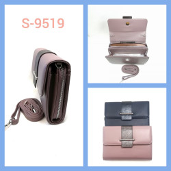 Клач жіночий (19.5см х 14см х 4см) N89596