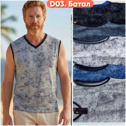 Майка чоловіча Батал ( 6XL - 8XL ) N99288