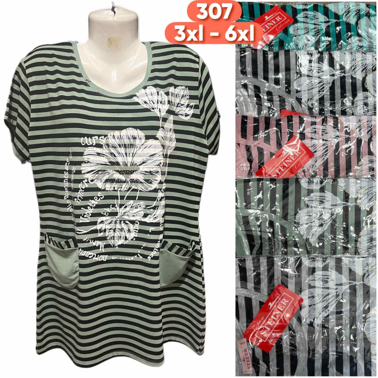 Футболка жіноча Напівбатал ( 3XL-6XL) N96468
