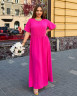 Сукня (Розмір: 50-52, 54-56, 58-60) P006985