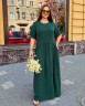 Сукня (Розмір: 50-52, 54-56, 58-60) P006985