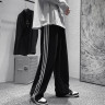 Штани (Розмір: 42-46, 48-50 (oversize)) P001462