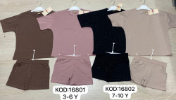 Костюм дитячий (7,8,9,10 років) P99487